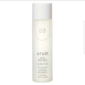Uruoi Extra Mild Lotion